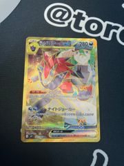 Nのゾロアークex　UR  ホロ　エラー