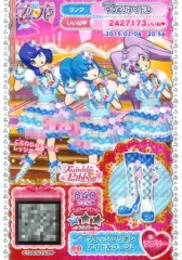 2025年最新】プリパラ SoLaMi SMILEコーデセットの人気アイテム