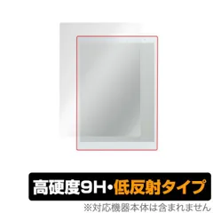 2026年最新】quaderno fmvdp51の人気アイテム - メルカリ