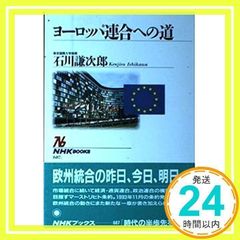 Item thumbnail for item 54b383f6-4203-4f5e-bba6-763ef27afb65