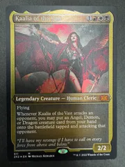 2025年最新】巨大なるカーリア foilの人気アイテム - メルカリ