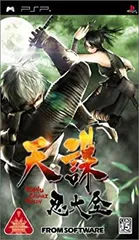 【中古】天誅 忍大全 - PSP