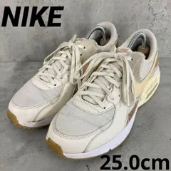 NIKE WMNS AIR MAX EXCEE 25.0cm　★ ■■