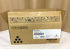 RICOH　純正品　SPトナー　4500H　『V111』