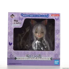 BANDAI - リゼロ一番くじ エキドナラストワンver おまけ付き 5174t4IurhL._AC_SY200_QL15_.jpg