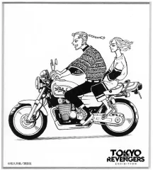 【中古】紙製品 佐野万次郎＆龍宮寺堅 「東京リベンジャーズ 原画展 TOKYO卍REVENGERS EXHIBITION ミニ色紙コレクションB」