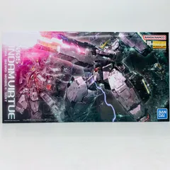 MG　ガンダムヴァーチェ　未組立品 3557598_0.jpg