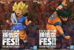 【中古】フィギュア 全2種セット 「ドラゴンボール超」 孫悟空FES!!其之十六のサムネイル