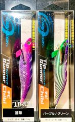 激安釣具 ティップラン エギ クレイジーオーシャン ティップランナー 餌木 イカエギ アオリイカ　チビ パープル　グリーン　アジ