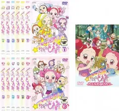 2025年最新】も~っと!おジャ魔女どれみ カエル石のひみつ [DVD]の人気