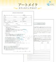 Item thumbnail for item ad06d91c-11fb-46fc-bcf5-4f4a84f7b13b