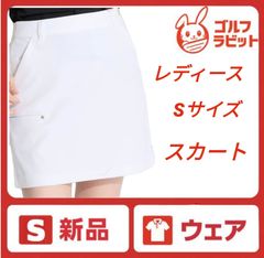 再再再値下新品デサントゴルフ スカートS 白定価27500円インナーパンツ