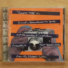 希少！フリッパーズギター　カメラ・トーク　アナログレコード　帯付き！ 希少レア盤..レコード/ フリッパーズ・ギター〔 カメラ・トーク