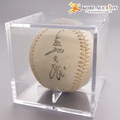 長嶋茂雄さんサイン時写真付　直筆サイン入りジャイアンツロゴ入ボール　今週木曜配送 読売ジャイアンツ 長嶋茂雄 直筆サイン 色紙 写真付｜Yahoo