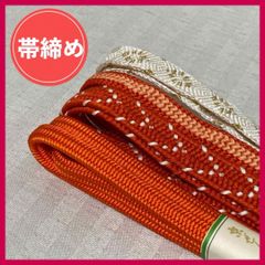 Item thumbnail for item d629e6cb-2dfa-4dba-9bfb-a900328c02a5