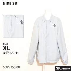 NIKE コーチジャケット XL Nike Club Men's Coaches' Jacket. Nike.com