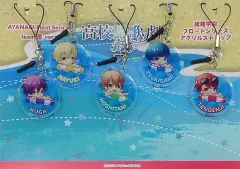 【中古】ストラップ(キャラクター) team鳳Ver. 綾薙学園 フロートシリーズ アクリルストラップ(5種セット) 「スタミュ」 Summer Party2016 in アニメイトグッズ