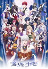 2025年最新】高橋広樹 アクスタの人気アイテム - メルカリ