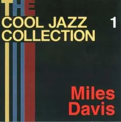 The cool jazz collection 1-80(全巻) The cool jazz collection 1-80(全巻)