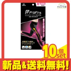 プロ・フィッツ スポーツテックタイツ WOMEN Mサイズ 1枚入 10個セット まとめ売り