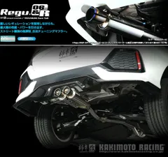 2025年最新】シビック fk7 マフラーの人気アイテム - メルカリ 2025年最新】シビック fk7 マフラーの人気アイテム - メルカリ