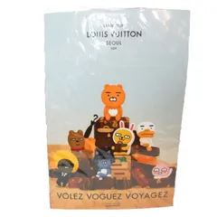 2024年最新】Volez Voguez Voyagezの人気アイテム - メルカリ