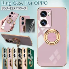 2025年最新】oppo reno11 a 本体の人気アイテム - メルカリ
