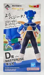 BANDAI SPIRITS 一番くじ ドラゴンボール EX 恐怖!!フリーザ軍 D賞 キュイ MASTERLISE