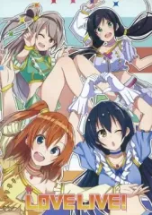 【中古】男性向一般同人誌 ≪ラブライブ！≫ LOVE LIVE! / 桑島黎音 / 文 / 茜色ノ空/X.Y.Z