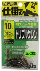 オーナー(OWNER) トリプルクレンサルカン 10 72454
