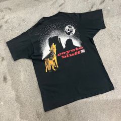 NOS】90s Marlboro 