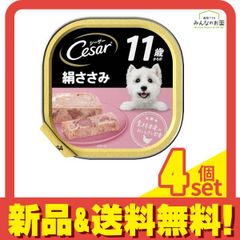 Item thumbnail for item 24ee7b23-2cd9-408e-a081-c9ae286bc564