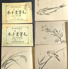 2025年最新】版画の人気アイテム - メルカリ