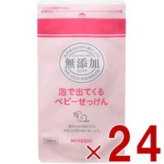 Item thumbnail for item eae59148-9f30-49d1-a2cb-8e3a4767f22c