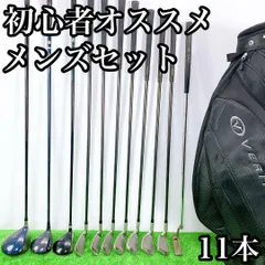 2025年最新】ゴルフ クラブ セット ナイキの人気アイテム - メルカリ