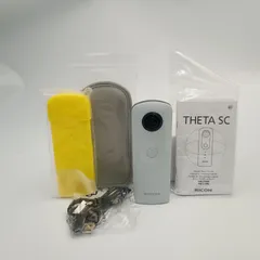 RICOH - 未使用新品 RICHOの360°全天球カメラ THETA SC ホワイト Amazon | RICOH 360度カメラ RICOH THETA SC (ホワイト) 全天球