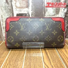 【2019年購入】値下げ一切不可❗️ジッピーウォレット　レティーロ 楽天市場】レティーロ ジッピーウォレットの通販