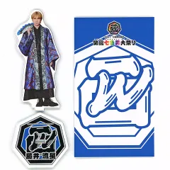 【中古】アクリルスタンド・アクリルパネル 藤井流星 アクリルスタンド キービジュアルver. 「WEST. 10周年記念展 関西七色男大祭り」
