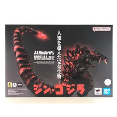 2025年最新】s.h.monsterarts ゴジラ(2016) 第4形態 夜間戦闘ver.の