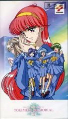 Item thumbnail for item 8cacb72f-beba-4e54-b572-0ea0f47434ce