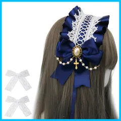 【人気商品】サムコス ロリータ リボン チャーム ロリータ ヘッドドレス ロリータ 髪飾り カチューシャ レース 蝶結び 萌え キュート かわいい コスプレ lolita メイドカフェ (ネイビー)