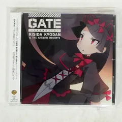 2026年最新】岸田教団 jpの人気アイテム - メルカリ