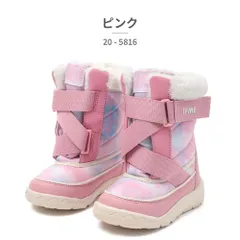 【正規品取扱店･新品】イフミー スノーシューズ キッズ キネティックベルトブーツ 撥水仕様 20-5816 IFME 2025秋冬 ショートブーツ ボア 防滑 防寒