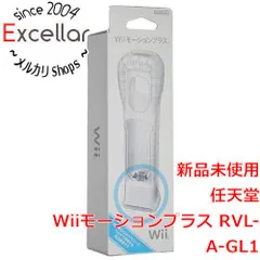 柔らかい 【新品未使用】Nintendo Wii RVL-001&Wiiモーションプラス