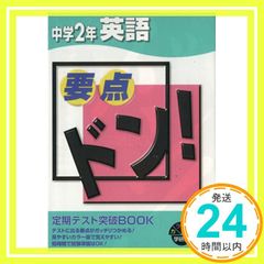 Item thumbnail for item a87f1351-f4de-4202-86b5-ba7dd3126c80