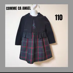 ☆超メルカリSALE☆【24時間以内発送】COMME CA ANGEL     コムサエンジェル　110　フォーマル　女の子　ワンピース　ジャケット