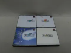 ファイナルファンタジー/4組セット【PSソフト】状態：非良