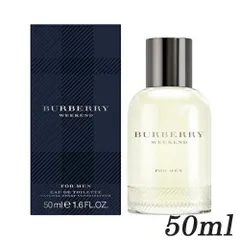 バーバリー ウィークエンド フォーメン オードトワレオードトワレ EDT SP 50ml BURBERRY 香水・フレグランス [2825/7606/8484] 佐川急便