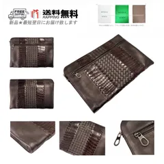 2025年最新】Bottega Veneta 割引オプション：通常商品 ビジネス