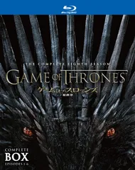 Blu-ray Game Of Thrones 第一章~第三章　ブルーレイBOX Amazon.co.jp: ゲーム・オブ・スローンズ ブルーレイ ボックス